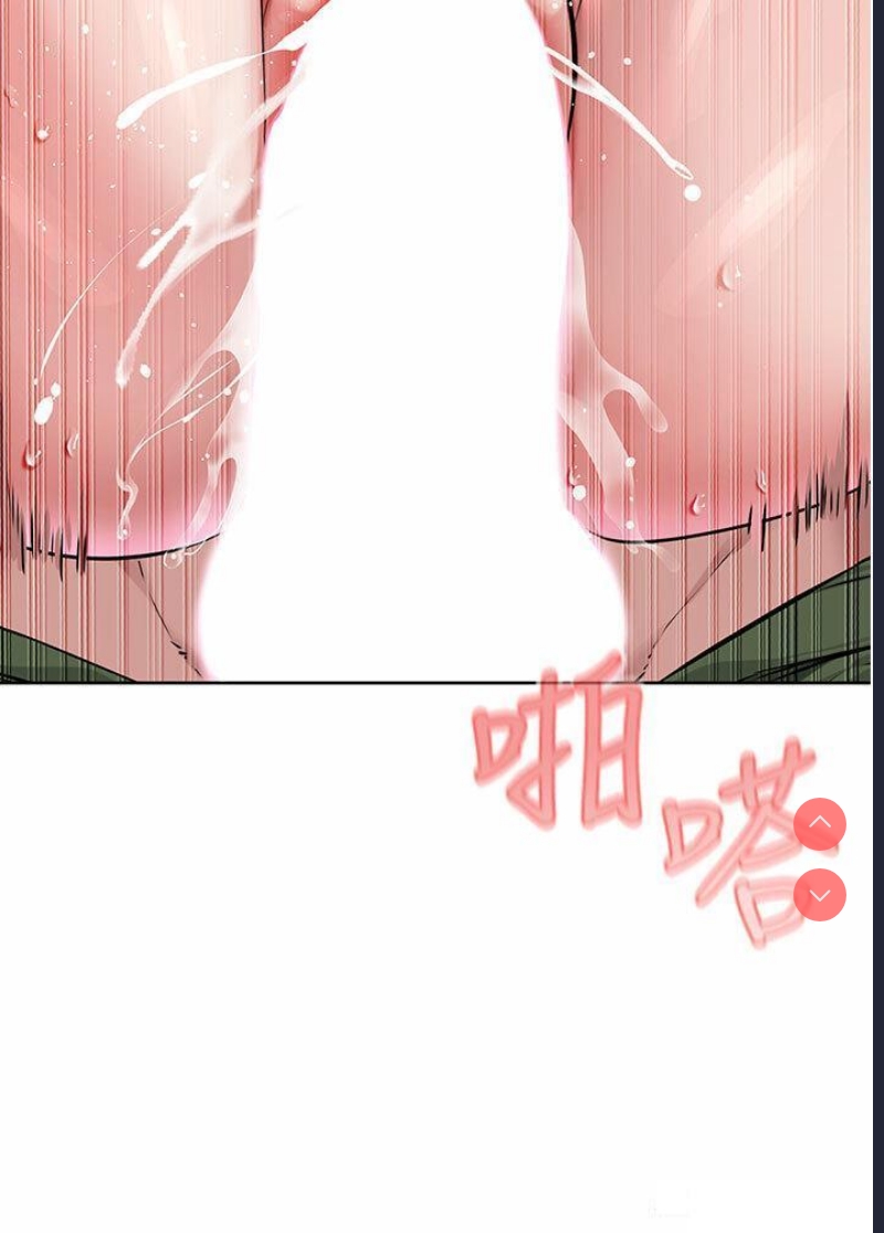 邪教教主