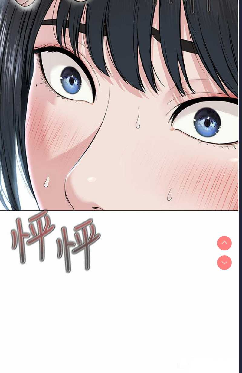 邪教教主