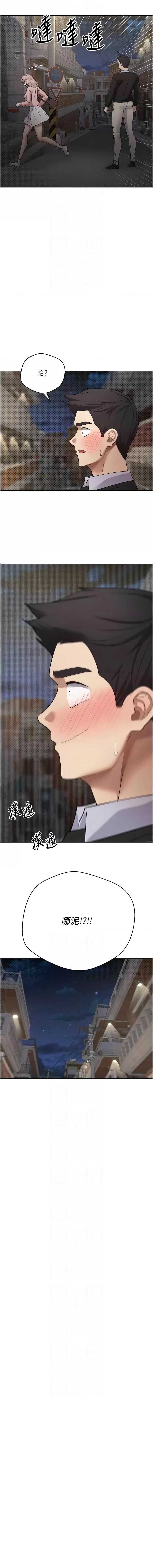 币转人生