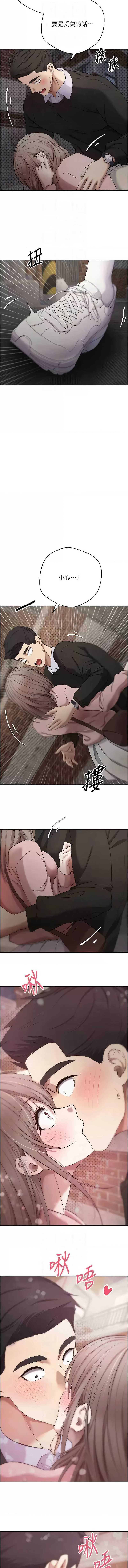币转人生