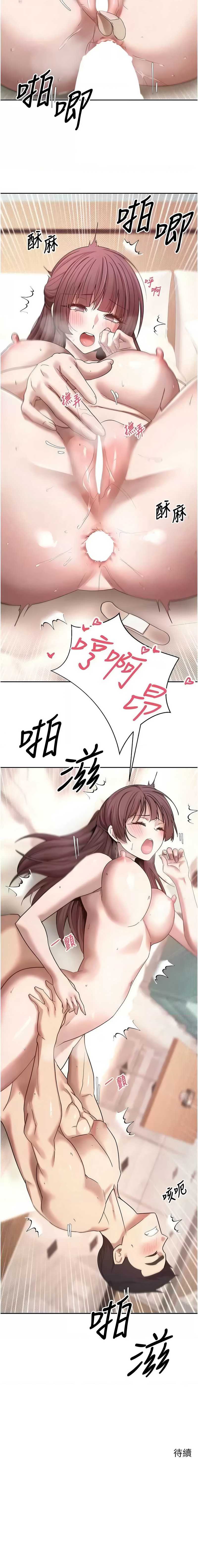 币转人生