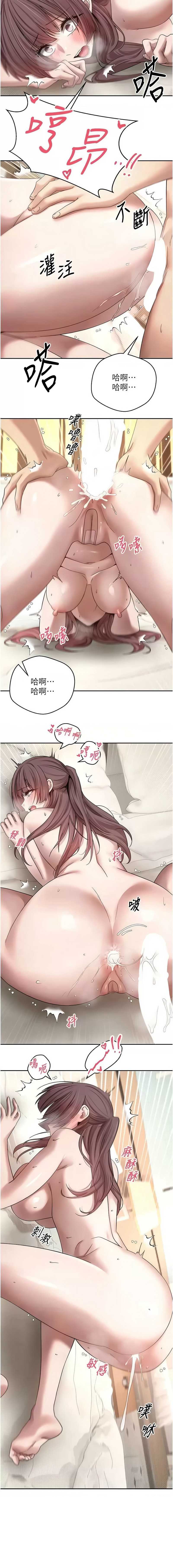 币转人生