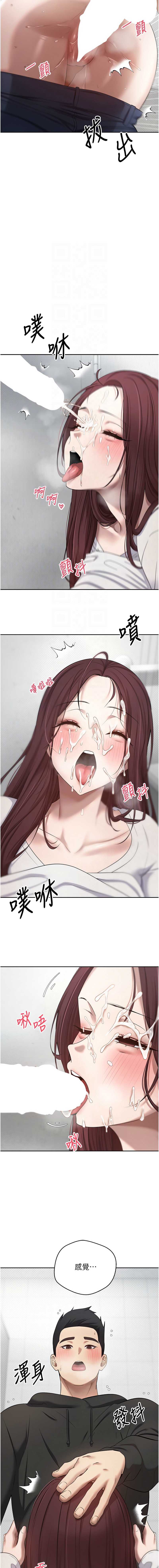 币转人生