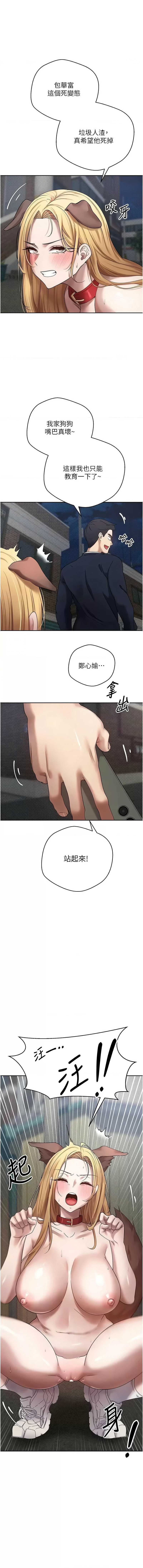 币转人生