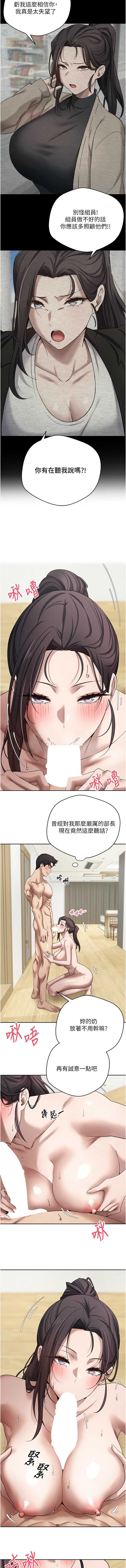 币转人生