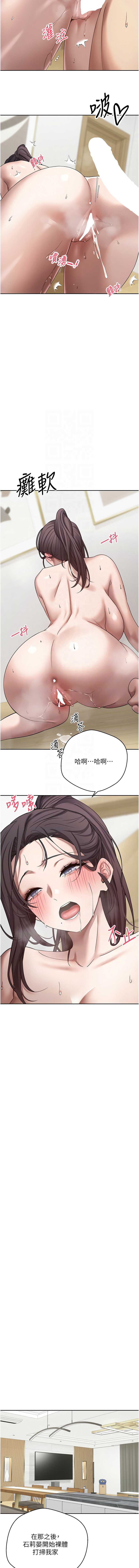 币转人生