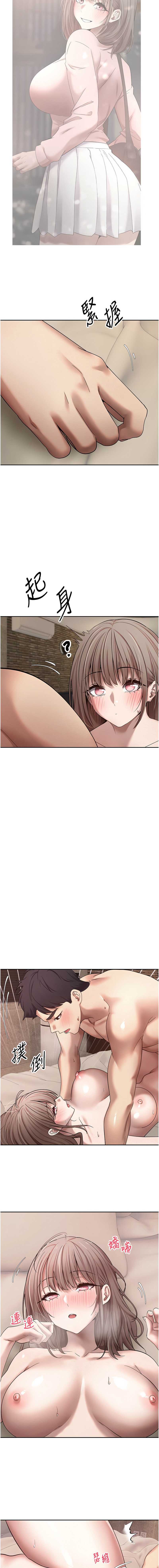 币转人生