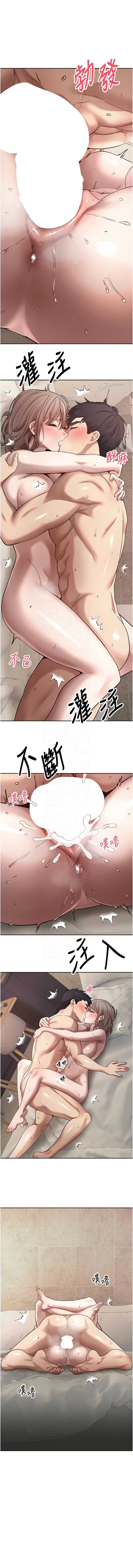币转人生