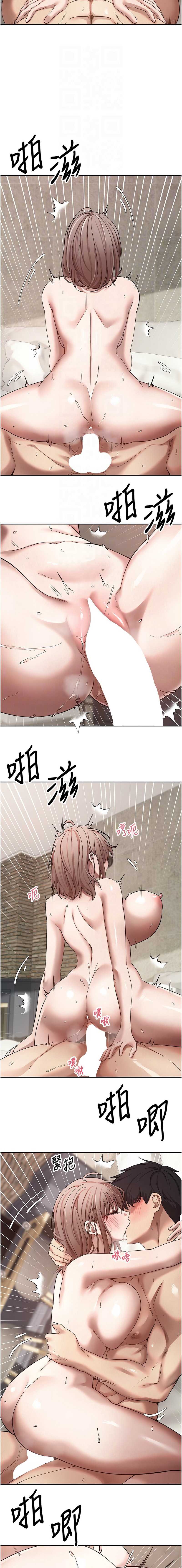 币转人生