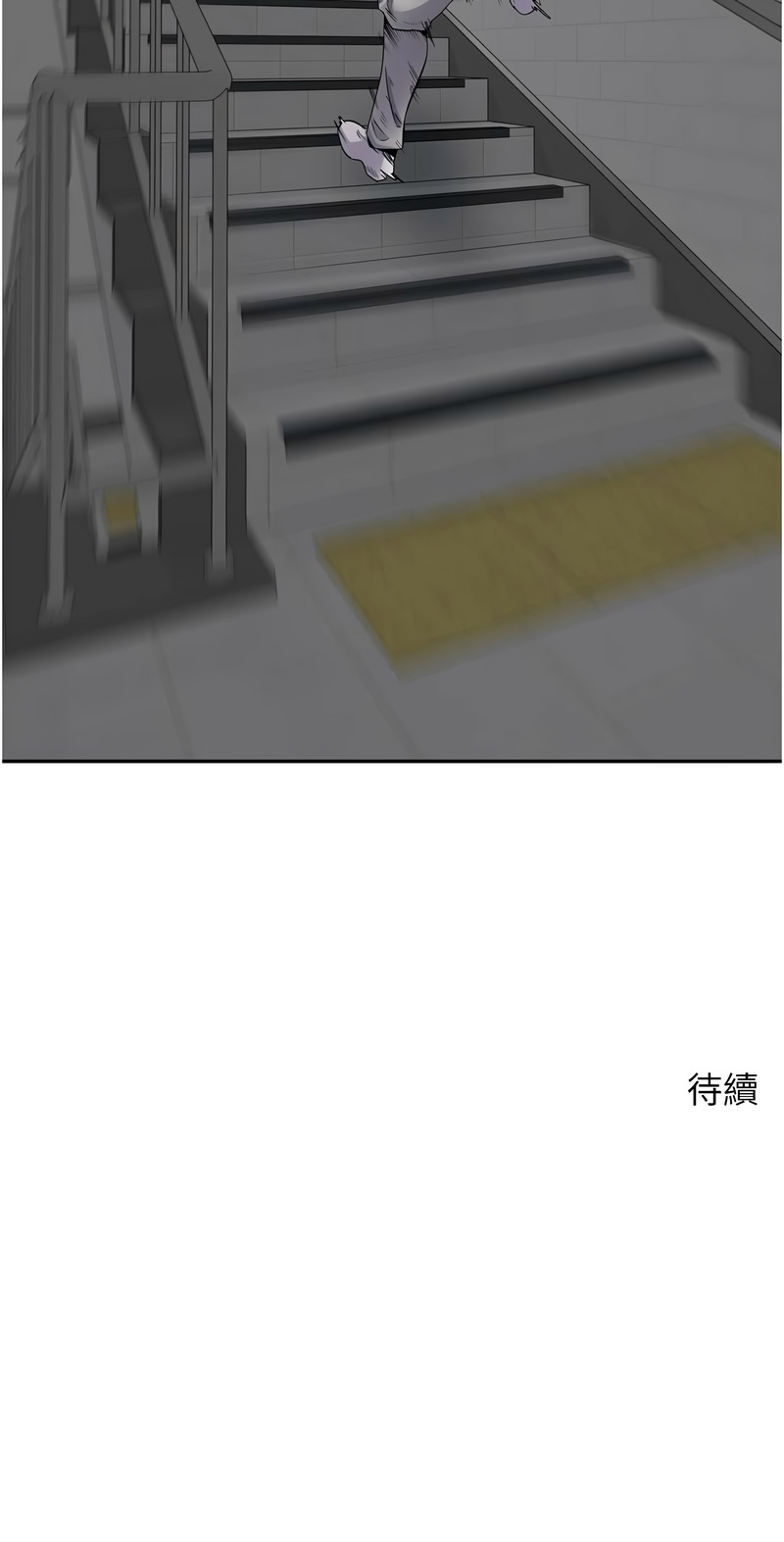 币转人生