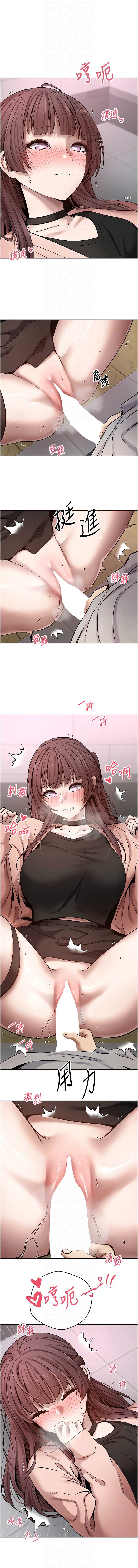 币转人生