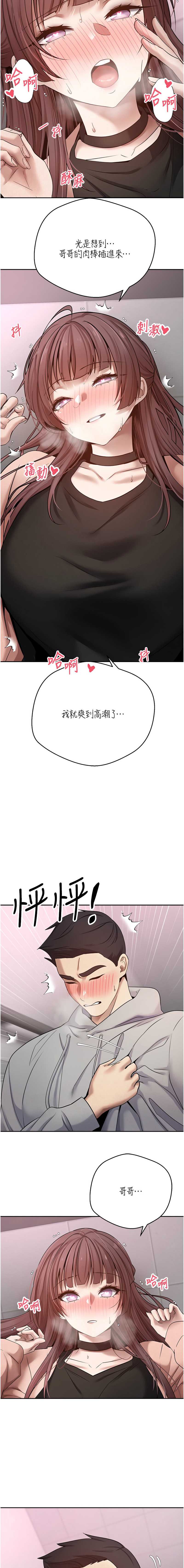 币转人生