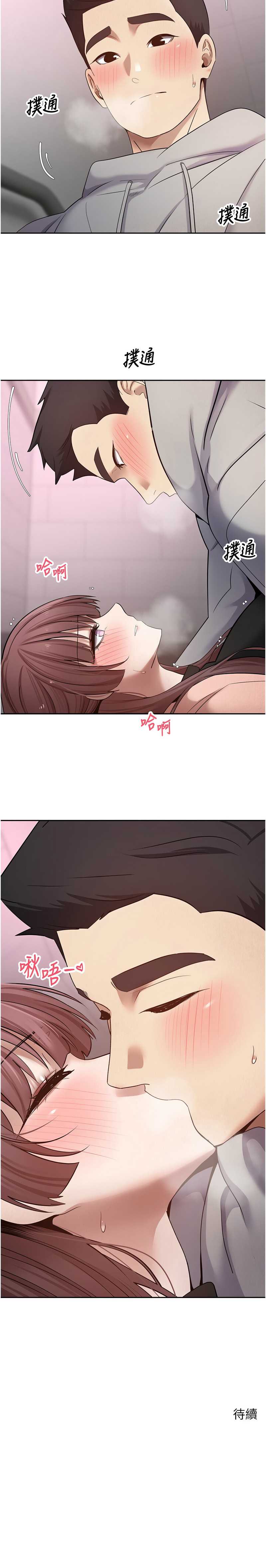币转人生