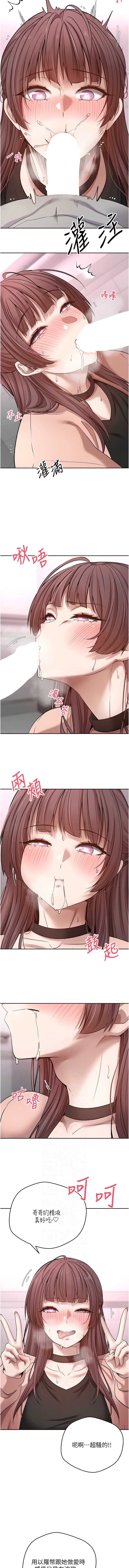 币转人生