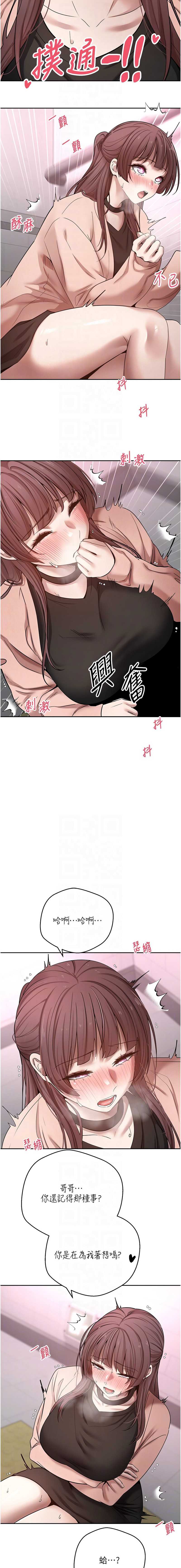 币转人生
