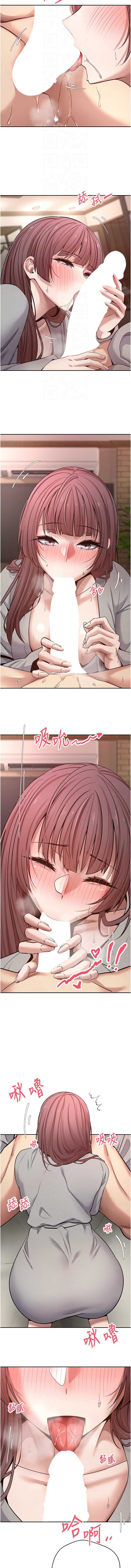 币转人生