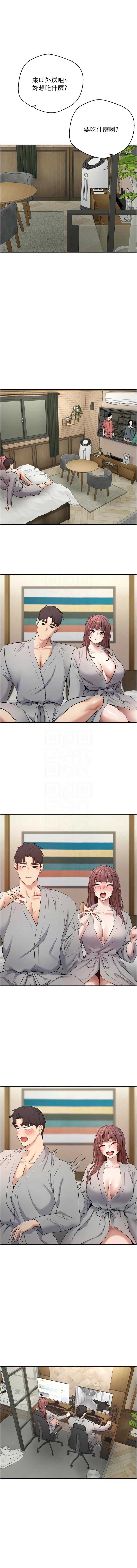 币转人生