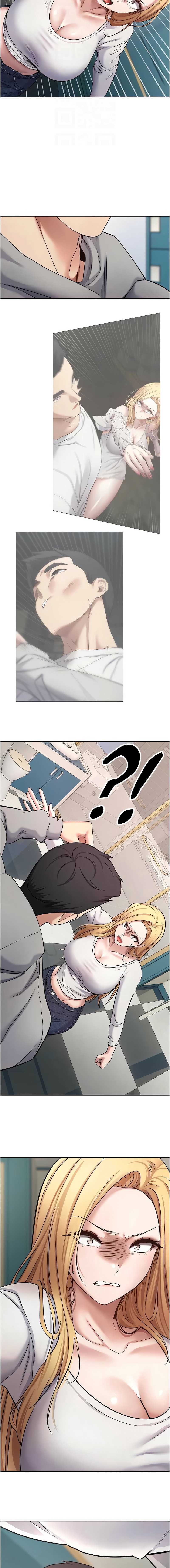 币转人生