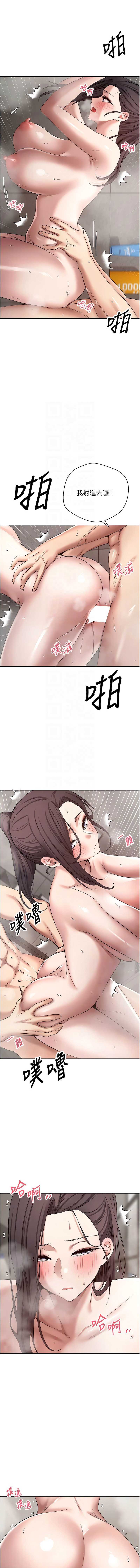 币转人生