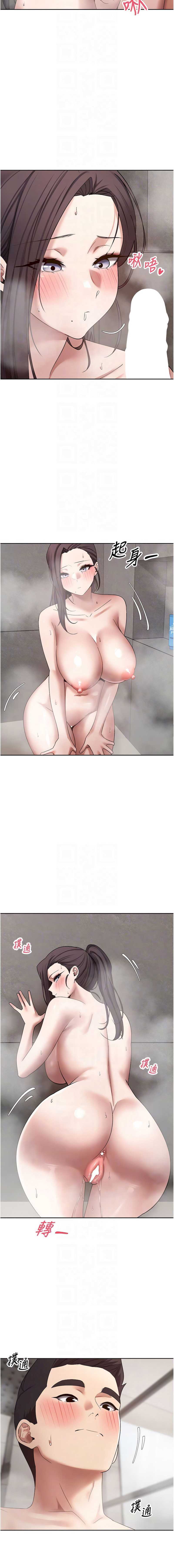 币转人生