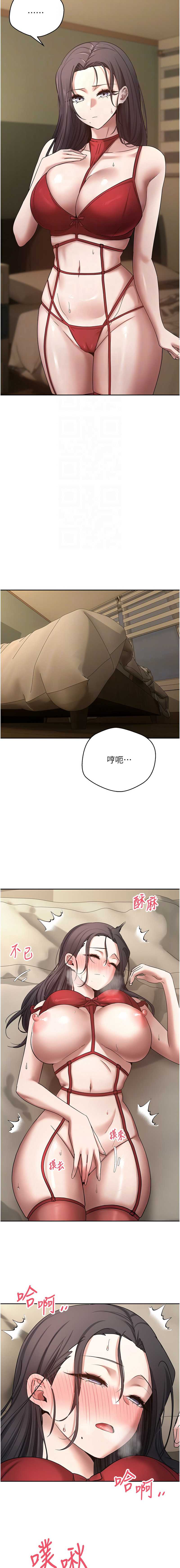 币转人生