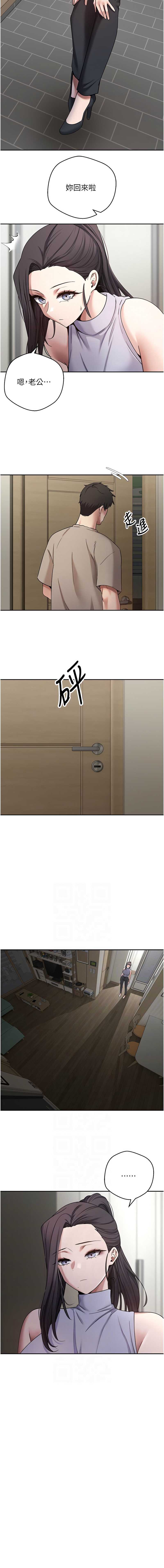 币转人生