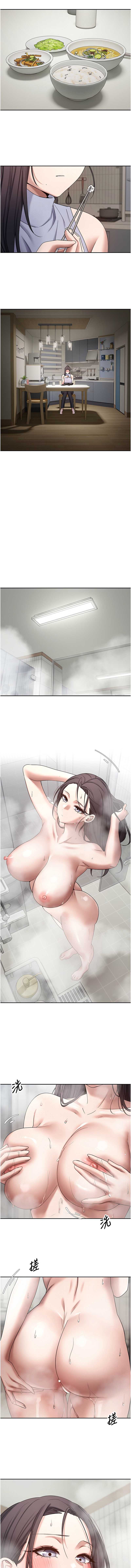 币转人生