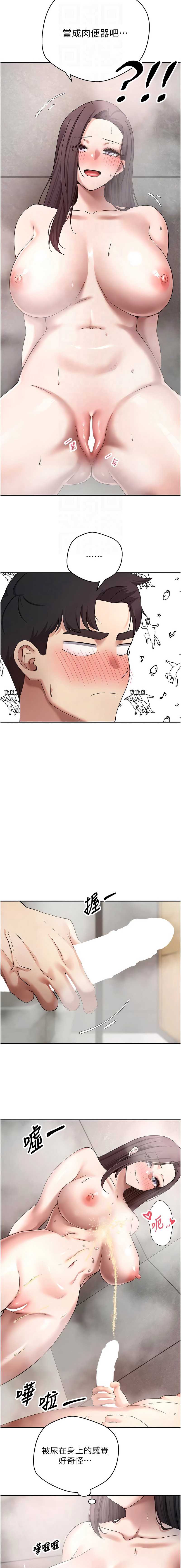 币转人生