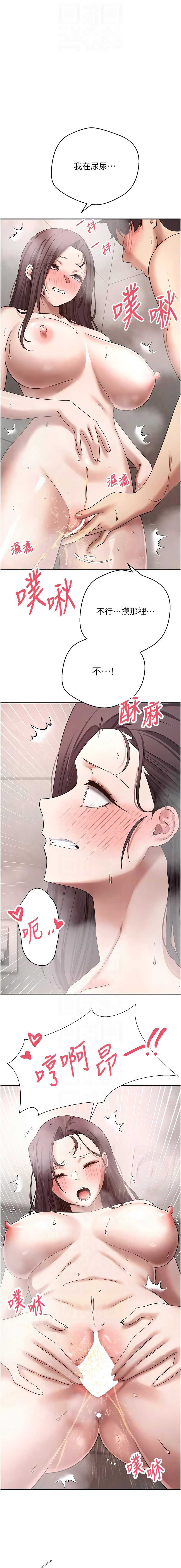 币转人生