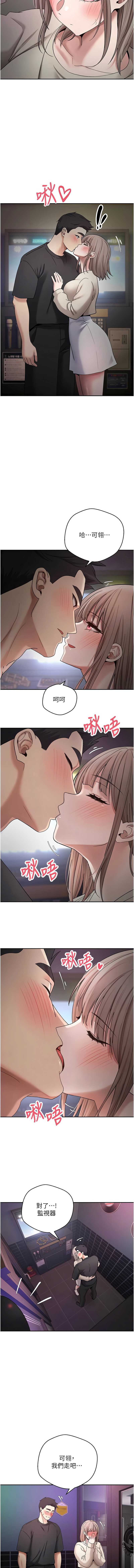 币转人生