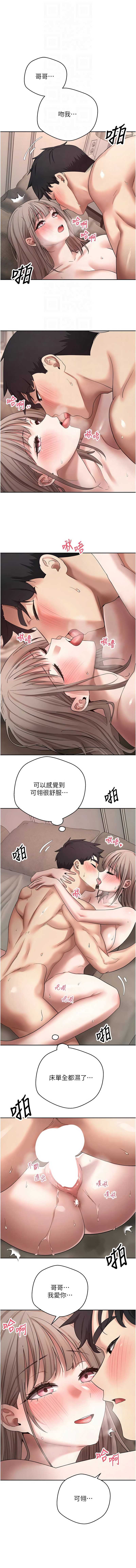 币转人生