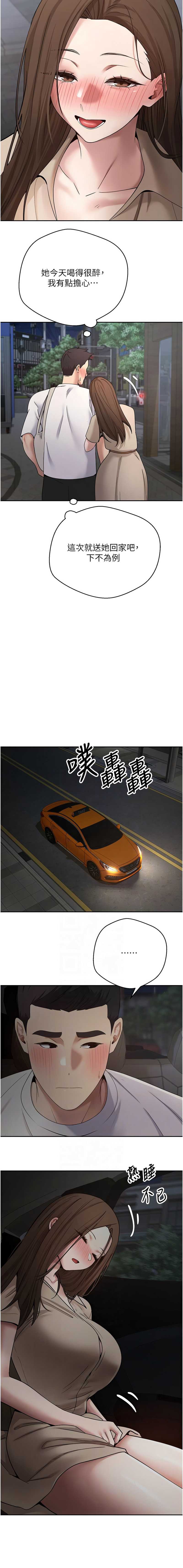 币转人生