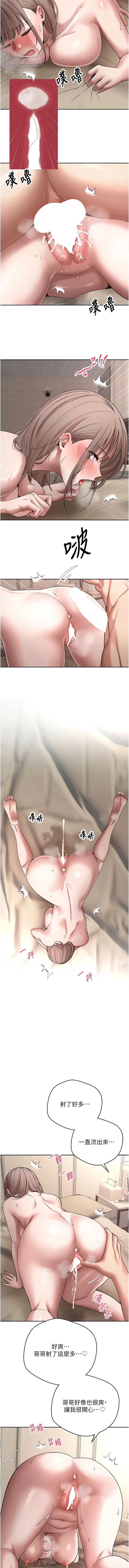 币转人生