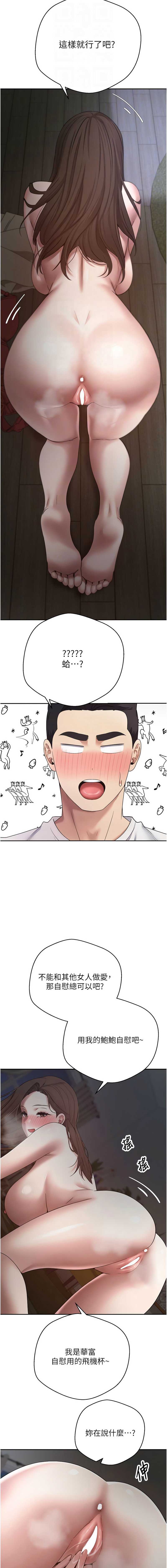 币转人生