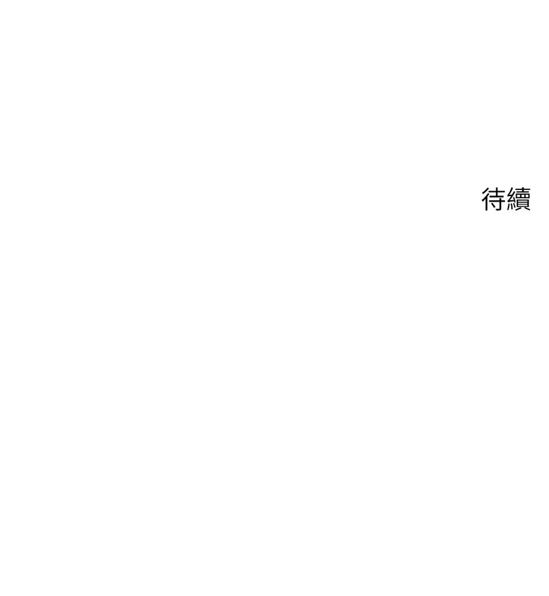 币转人生