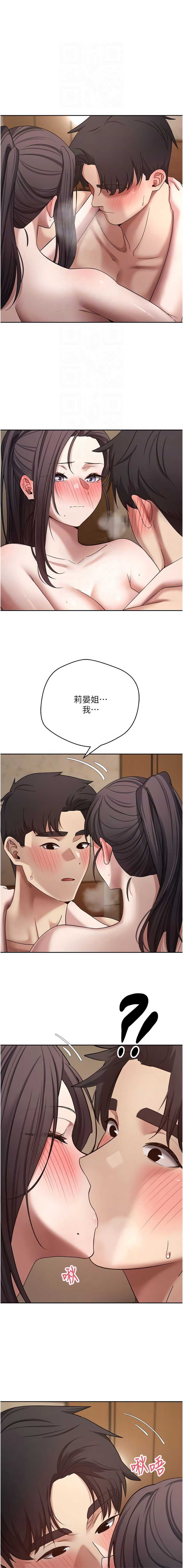 币转人生