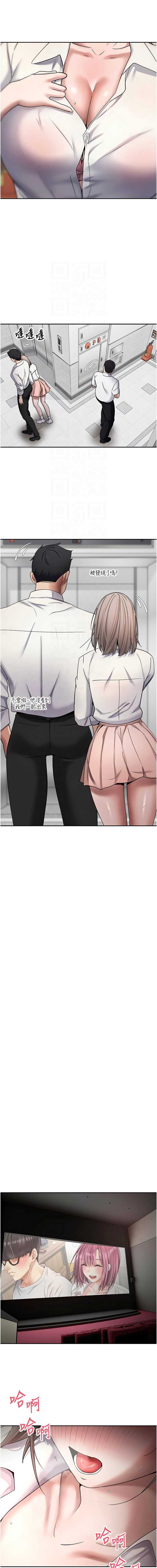 币转人生
