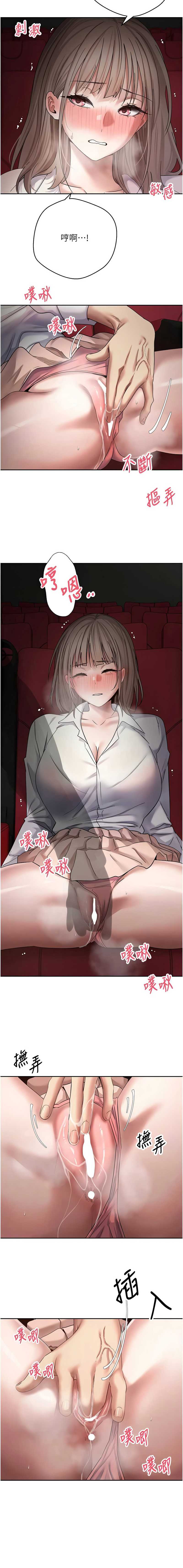 币转人生