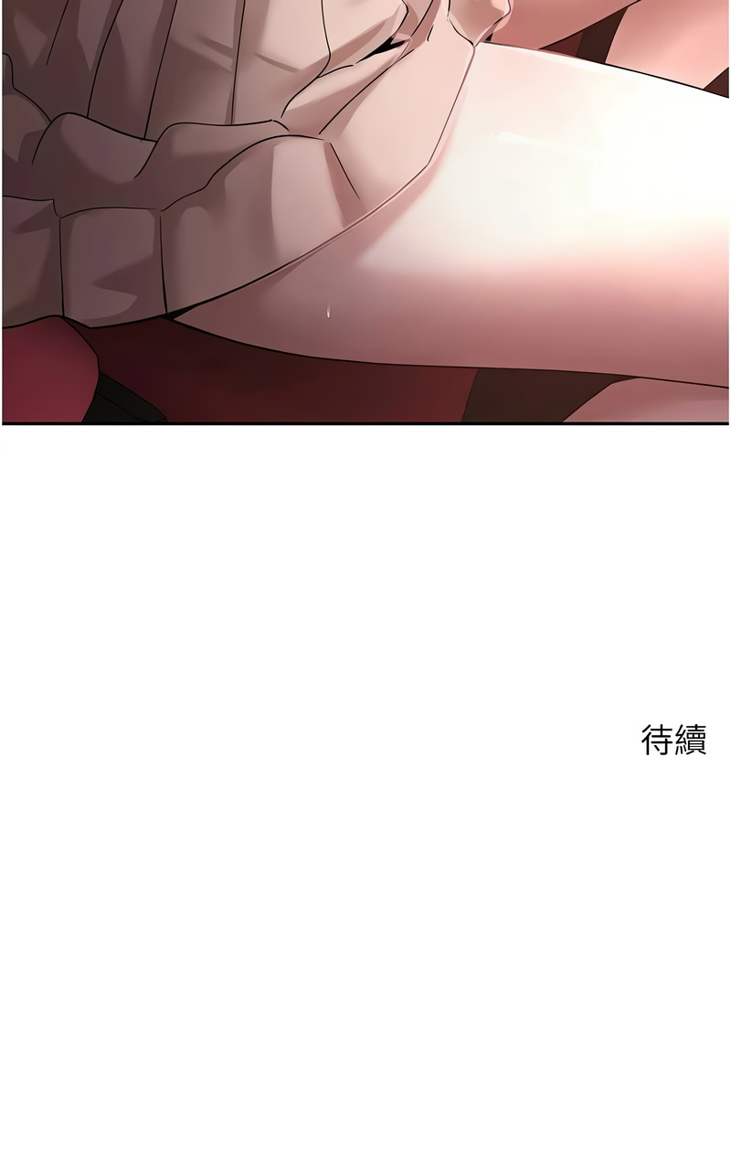 币转人生