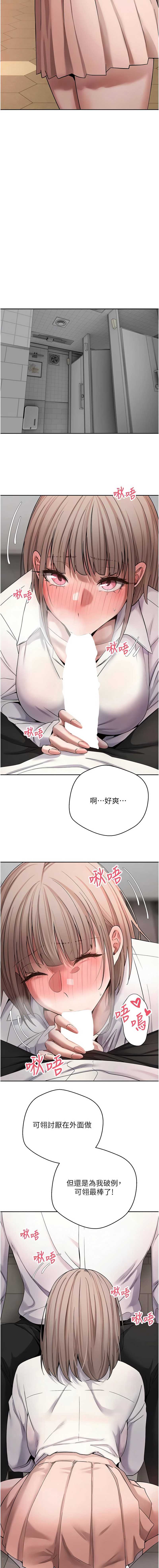 币转人生