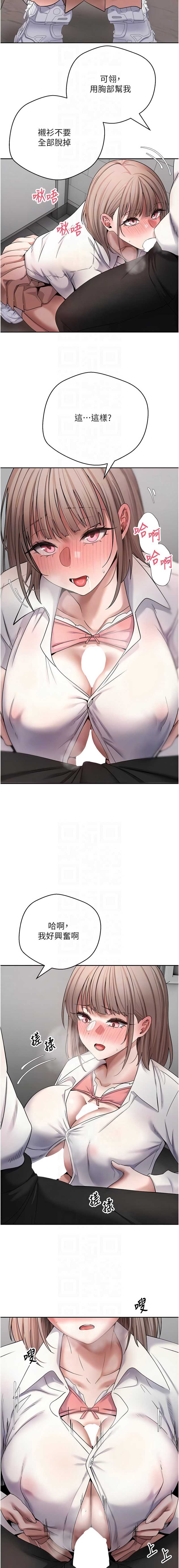 币转人生