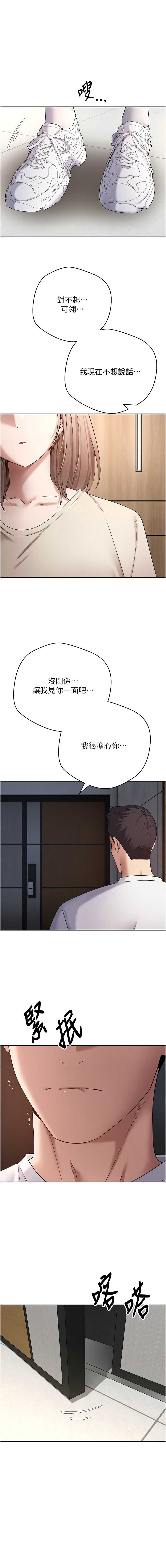 币转人生