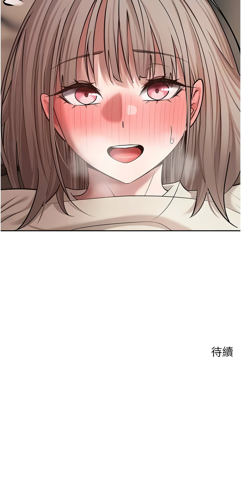 币转人生