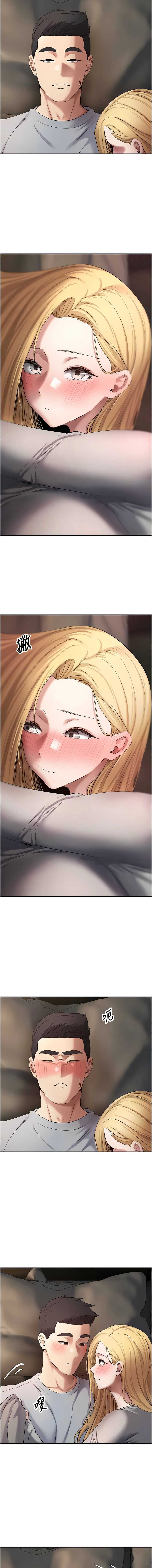 币转人生