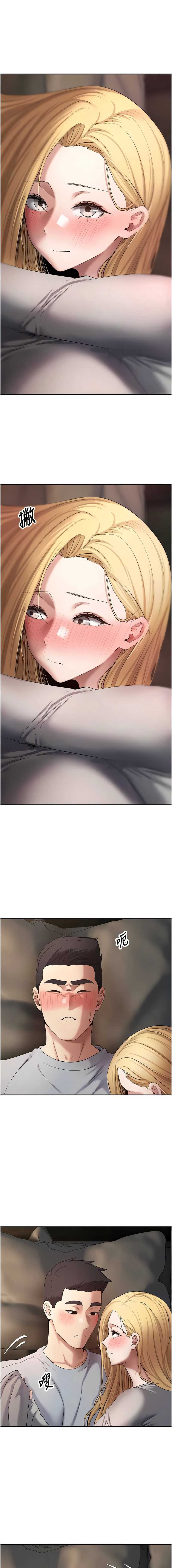 币转人生