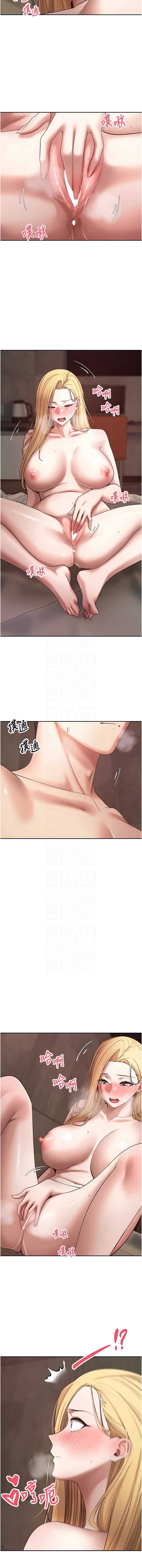 币转人生
