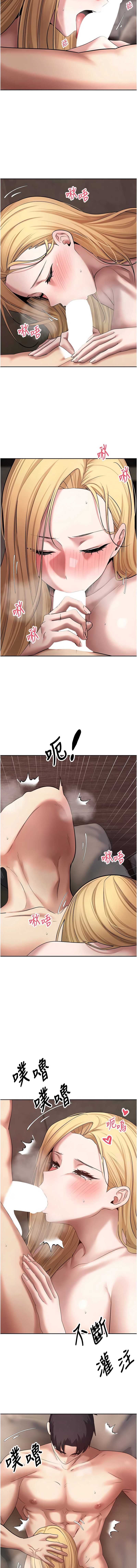 币转人生