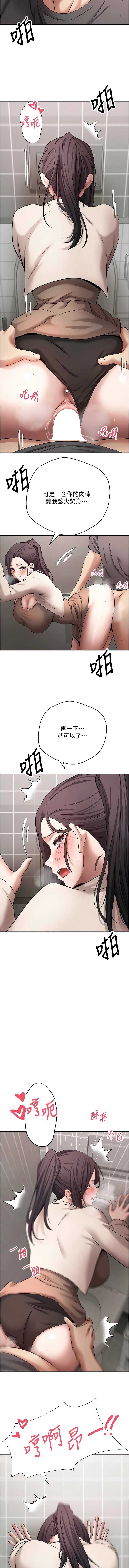 币转人生
