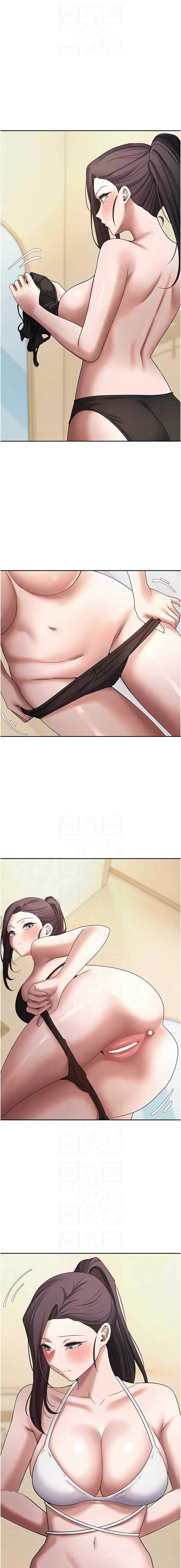 币转人生