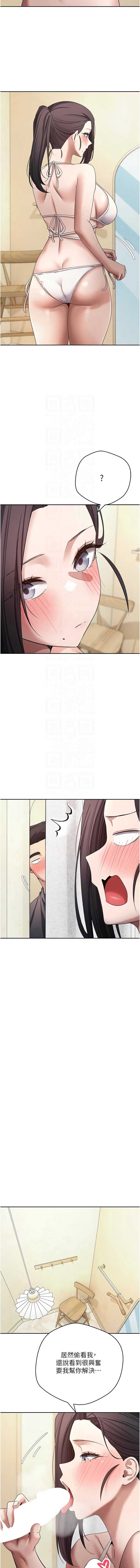 币转人生